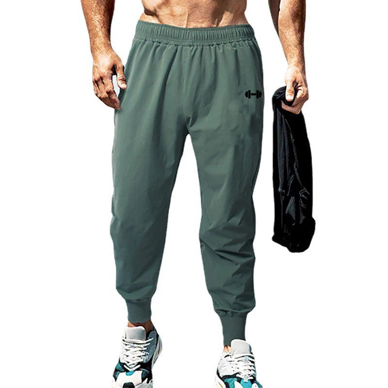 Gym bodybuilding pants