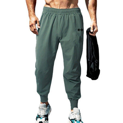 Gym bodybuilding pants
