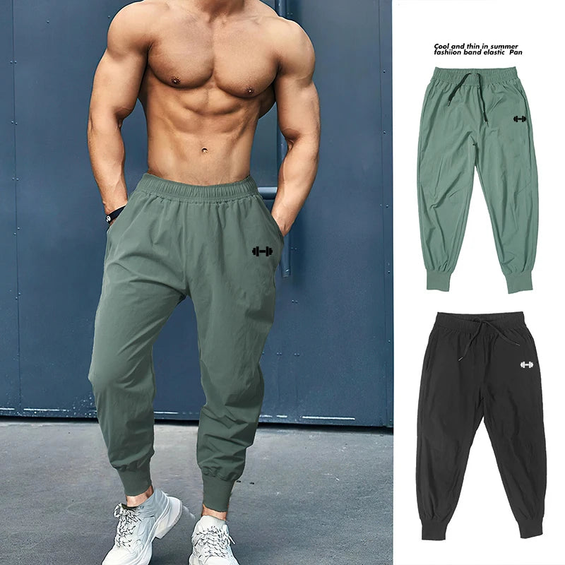 Gym bodybuilding pants