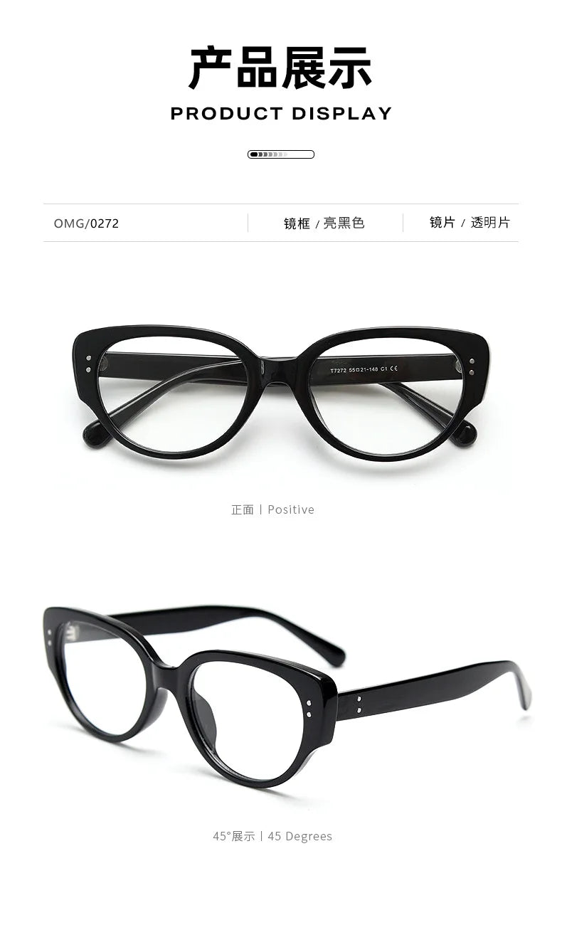 Cat-Eye Brille – Unisex