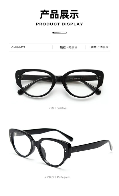 Cat-Eye Brille – Unisex