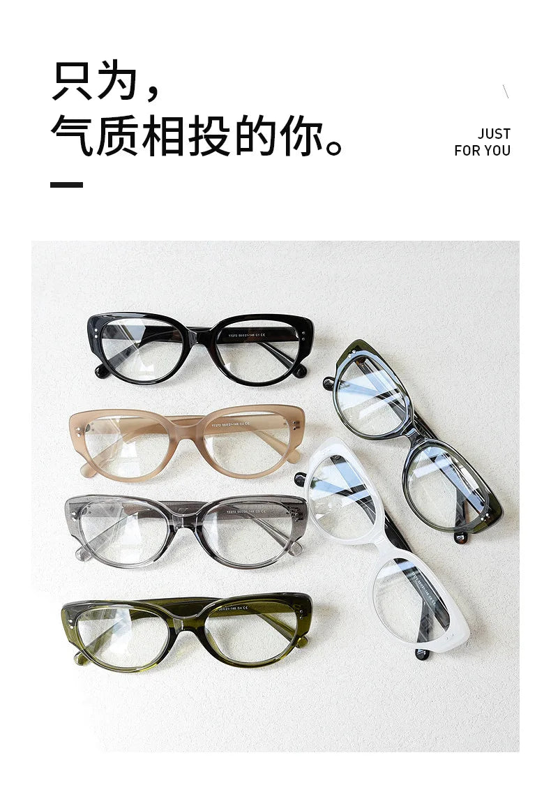 Cat-Eye Brille – Unisex
