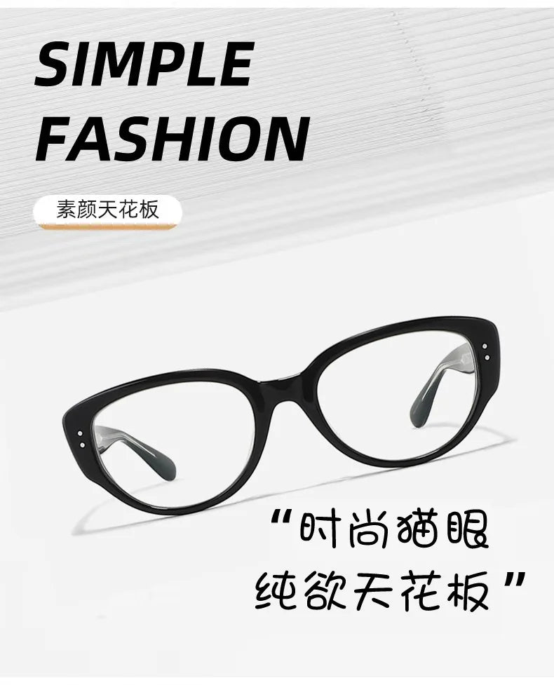Cat-Eye Brille – Unisex